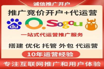 百度信息流广告的创意元素解析