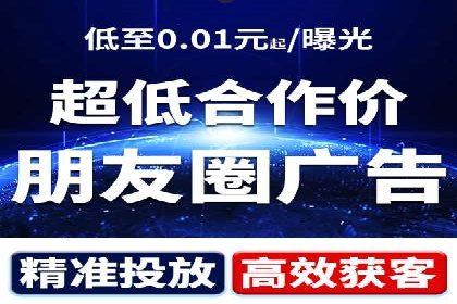 百度平台推广如何提升品牌知名度？